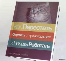 Проверено на себе: 10 способов сэкономить семейный бюджет