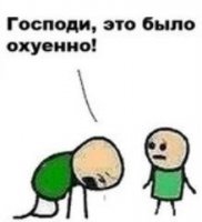 Любимое кино. Крадущийся тигр, затаившийся дракон (10 фото)