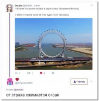 А если это у неё уже в сжатом состоянии?