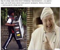 Расистский диспенсер для жидкого мыла