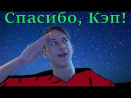 Прикольные комментарии из социальных сетей