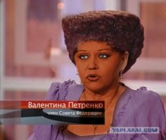 Что на голове, то и в ней - топ политических причесок. Часть 2