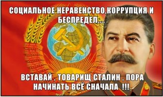 Самарский олигарх потратил миллионы на пышную свадьбу с моделью