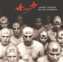 12 продуктов с оригинальным оформлением штрихкода