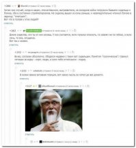 Если мужик чпокает мужика, то он пи.дор по-любому.