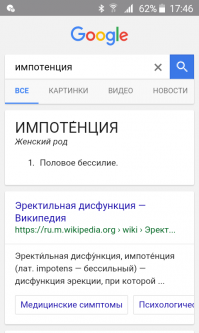 А так яснее?