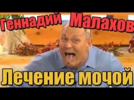 Телемедицина, что уже сделано!?