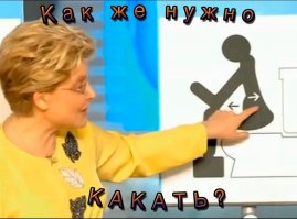 Телемедицина, что уже сделано!?