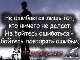 Автор, спасибо за пост! К своему стыду мне больше нечего сказать, так как уже давным-давно Все уже сказано: