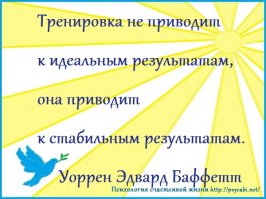 Автор, спасибо за пост! К своему стыду мне больше нечего сказать, так как уже давным-давно Все уже сказано: