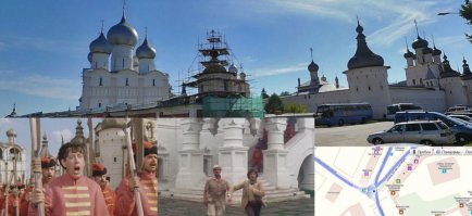 В фильме  "Иван Васильевич меняет профессию" некоторые сцены снимали в Подмосковье, в Новоиерусалимском монастыре.