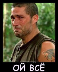 Мощные сабвуферы cделали двери микроавтобуса эластичными 