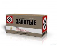 Держи запятые, искусственный человек, а то тебя хрен поймёшь
Как напишешь нормально, отвечу