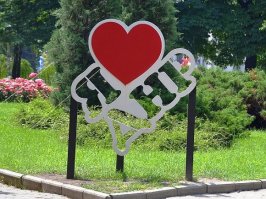 И в Донецке свои сердечки есть: