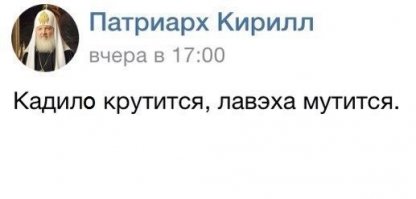 не правильный все это спиннер, вот самый четкий))