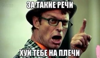 Художница создает иллюзии на собственном лице