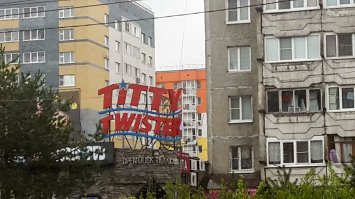 В Нижнем Новгороде