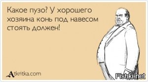 Это зависит от размера органа)))