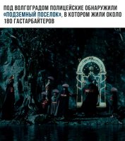 Прикольные комментарии из социальных сетей