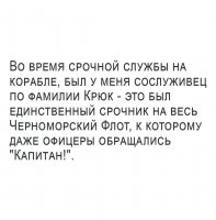 Прикольные комментарии из социальных сетей