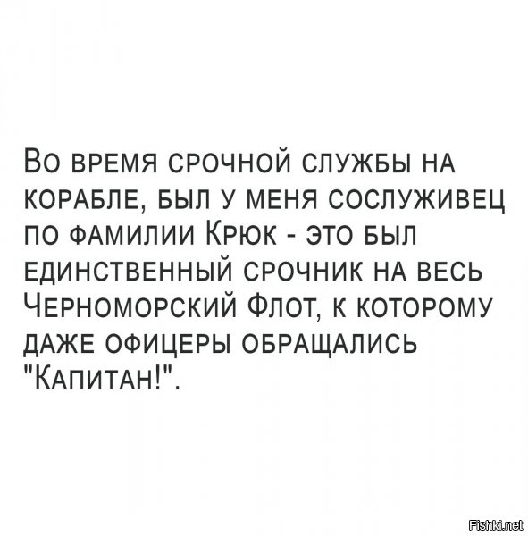 Прикольные комментарии из социальных сетей