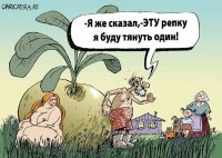 Смешные картинки с надписями