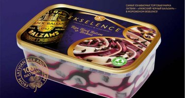 Попробовать сделать можно, но у нас ингредиенты дорогие. Дешевле купить большое готовое (1000 мл.)