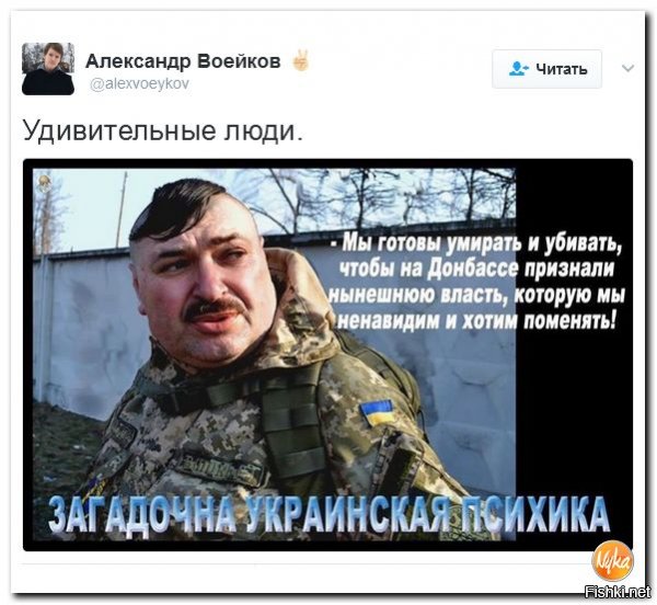НИКОГДА ЕЩЕ ПОРОШЕНКО НЕ БЫЛ СТОЛЬ НЕПОПУЛЯРЕН
