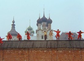 А вот знаменитая стена.