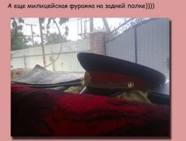 Прибамбасы советских времён на автомобиль