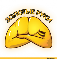 20 прекрасных хитростей от людей, включивших логику