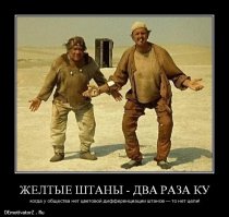 А вообще грустно