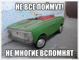 Самый дорогой детский Ferrari Testarossa