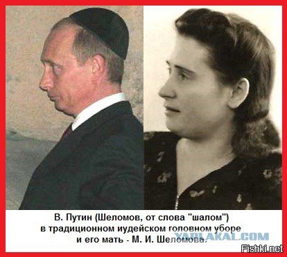 Кто создал ИГИЛ и для чего