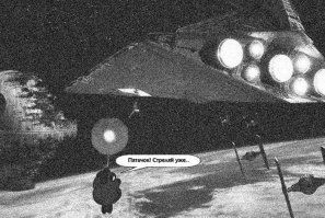 Женщина сбила надоедливый квадрокоптер, следивший за её отдыхом у бассейна