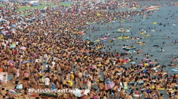 Странный подход у автора... зачем выкладывать много фоток, если можно одну