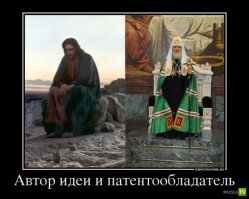 Невзоров рассказал про попа, арестованного в Беларуси