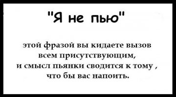 Они инопланетяне. Чисто поржать