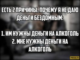 Смешные комментарии и высказывания из социальных сетей