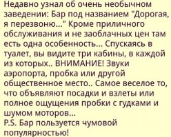 Смешные комментарии и высказывания из социальных сетей