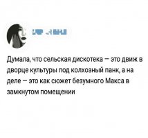 это ещё вы в заграничной церкви не бывали ...