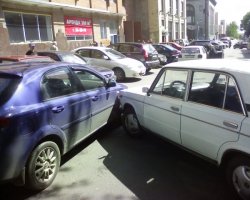 Та же хрень