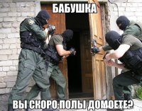 Смешные картинки с надписями