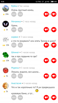 Без вариантов xD