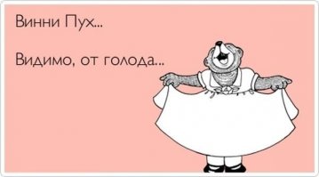 Фитнес и спорт только укорачивают наш век