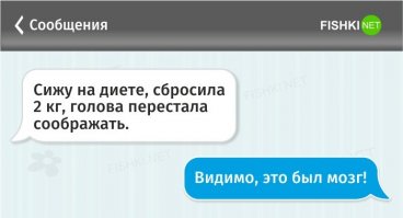 Фитнес и спорт только укорачивают наш век