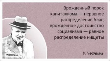 Самарский олигарх потратил миллионы на пышную свадьбу с моделью