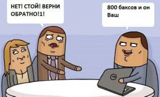 Забавные случаи на собеседованиях, которые могут случиться с каждым