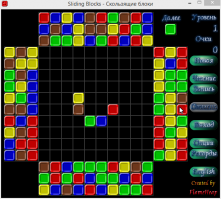 Лет 15 уже играю - не надоедает! Игра "Sliding Blocks".