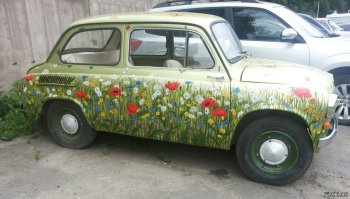 Автовсячина